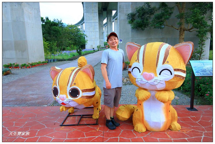 橋聳雲天綠雕園區、橋聳雲天綠雕公園、橋聳雲天兒童遊戲場、國姓橋聳雲天、國姓綠雕園區