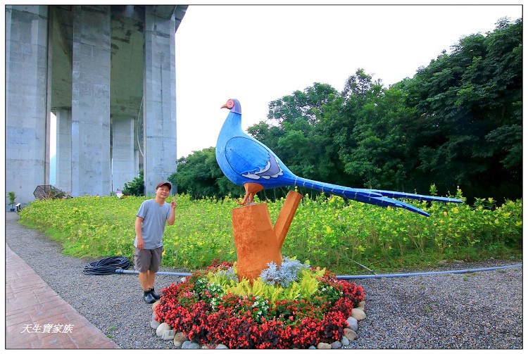 橋聳雲天綠雕園區、橋聳雲天綠雕公園、橋聳雲天兒童遊戲場、國姓橋聳雲天、國姓綠雕園區