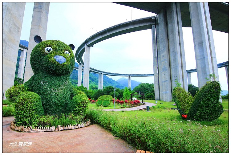 橋聳雲天綠雕園區、橋聳雲天綠雕公園、橋聳雲天兒童遊戲場、國姓橋聳雲天、國姓綠雕園區