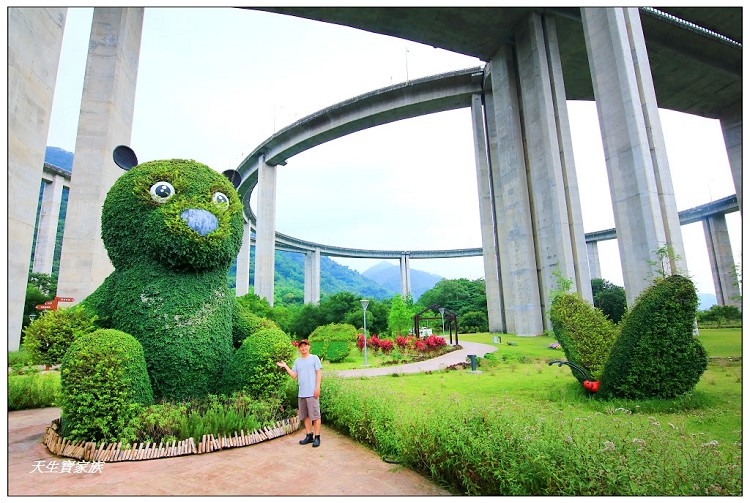 橋聳雲天綠雕園區、橋聳雲天綠雕公園、橋聳雲天兒童遊戲場、國姓橋聳雲天、國姓綠雕園區