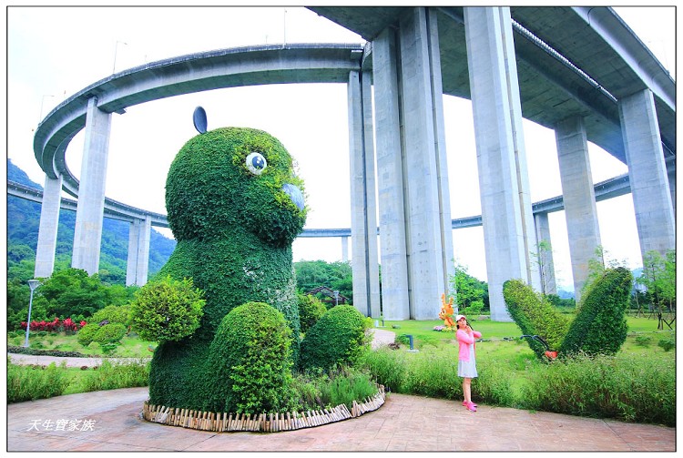 橋聳雲天綠雕園區、橋聳雲天綠雕公園、橋聳雲天兒童遊戲場、國姓橋聳雲天、國姓綠雕園區