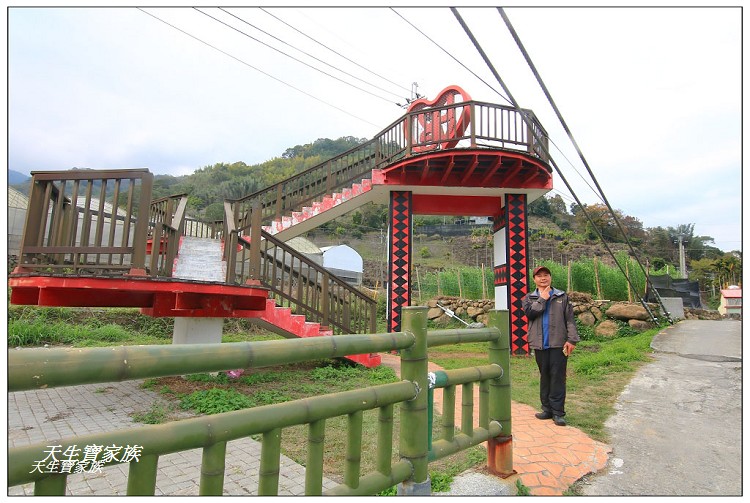 千歲吊橋、望鄉千歲吊橋、久美千歲吊橋、信義千歲吊橋、獵人古道