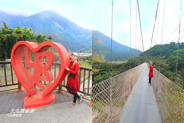 久美 民族國 小,久美千歲吊橋,久美國小,久美教會,久美數位,久美部落,久美馬拉松,信義千歲吊橋,信義景點,信義鄉 步道,信義鄉美食,千歲吊橋,南投望鄉天氣,南投望鄉景點,南投望鄉民宿,南投縣信義鄉望美村,望美山 gpx,望鄉 登山,望鄉交通,望鄉千歲吊橋,望鄉地圖,望鄉櫻花大道,望鄉民宿,望鄉海拔,望鄉火把節,望鄉美食,望鄉行程,望鄉部落,獵人古道,獵人古道 好走嗎,瓊山 難度,阿里不動林道,阿里不動溪,馬奴多斯獵人古道 @天生寶家族