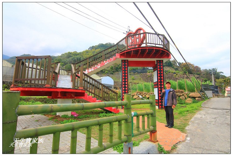 千歲吊橋、望鄉千歲吊橋、久美千歲吊橋、信義千歲吊橋、獵人古道