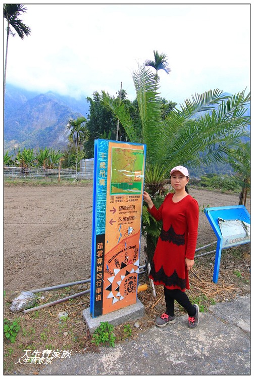 千歲吊橋、望鄉千歲吊橋、久美千歲吊橋、信義千歲吊橋、獵人古道