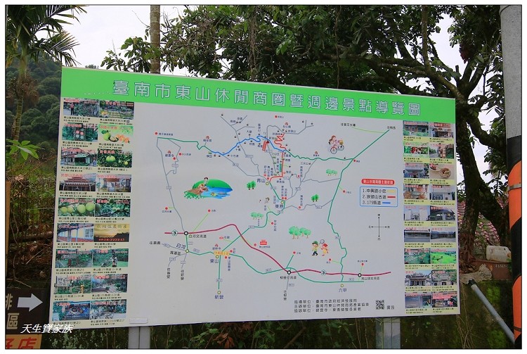 仙公廟孚佑宮、仙公廟午餐、仙公廟夜景、仙公廟住宿費用、台南東山仙公廟孚佑宮、小百岳崁頭山步道、崁頭山步道