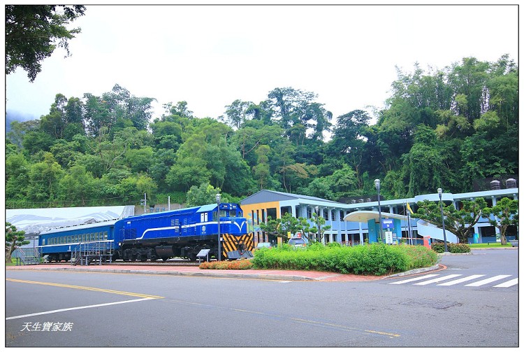 鐵道觀光小學堂、鐵道觀光小學堂電話、鐵道觀光小學堂門票、車埕鐵道觀光小學堂、車埕遊客中心、車埕路易莎、日月潭鐵道觀光小學堂 鐵道觀光小學堂、鐵道觀光小學堂電話、鐵道觀光小學堂門票、車埕鐵道觀光小學堂、車埕遊客中心、車埕路易莎、日月潭鐵道觀光小學堂