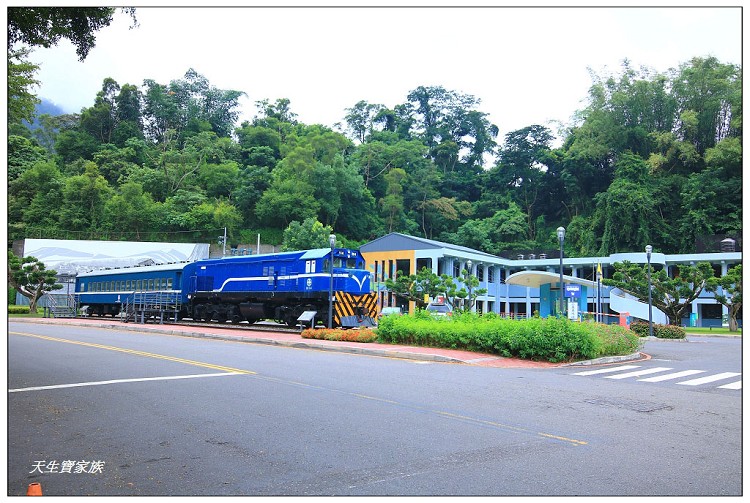 鐵道觀光小學堂、鐵道觀光小學堂電話、鐵道觀光小學堂門票、車埕鐵道觀光小學堂、車埕遊客中心、車埕路易莎、日月潭鐵道觀光小學堂 鐵道觀光小學堂、鐵道觀光小學堂電話、鐵道觀光小學堂門票、車埕鐵道觀光小學堂、車埕遊客中心、車埕路易莎、日月潭鐵道觀光小學堂