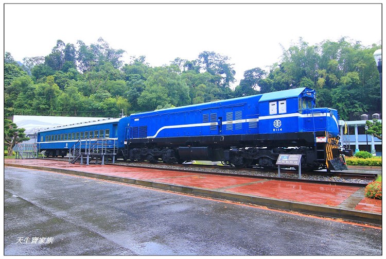 鐵道觀光小學堂、鐵道觀光小學堂電話、鐵道觀光小學堂門票、車埕鐵道觀光小學堂、車埕遊客中心、車埕路易莎、日月潭鐵道觀光小學堂 鐵道觀光小學堂、鐵道觀光小學堂電話、鐵道觀光小學堂門票、車埕鐵道觀光小學堂、車埕遊客中心、車埕路易莎、日月潭鐵道觀光小學堂