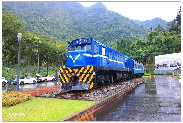 鐵道觀光小學堂、鐵道觀光小學堂電話、鐵道觀光小學堂門票、車埕鐵道觀光小學堂、車埕遊客中心、車埕路易莎、日月潭鐵道觀光小學堂 鐵道觀光小學堂、鐵道觀光小學堂電話、鐵道觀光小學堂門票、車埕鐵道觀光小學堂、車埕遊客中心、車埕路易莎、日月潭鐵道觀光小學堂