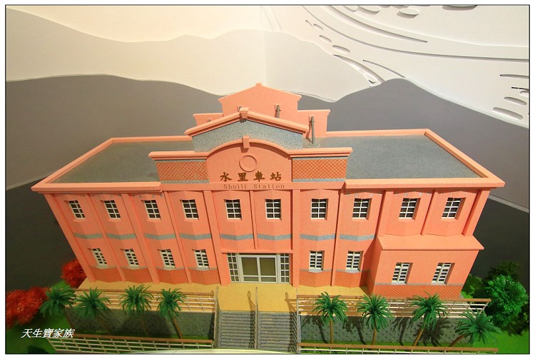 鐵道觀光小學堂、鐵道觀光小學堂電話、鐵道觀光小學堂門票、車埕鐵道觀光小學堂、車埕遊客中心、車埕路易莎、日月潭鐵道觀光小學堂 鐵道觀光小學堂、鐵道觀光小學堂電話、鐵道觀光小學堂門票、車埕鐵道觀光小學堂、車埕遊客中心、車埕路易莎、日月潭鐵道觀光小學堂
