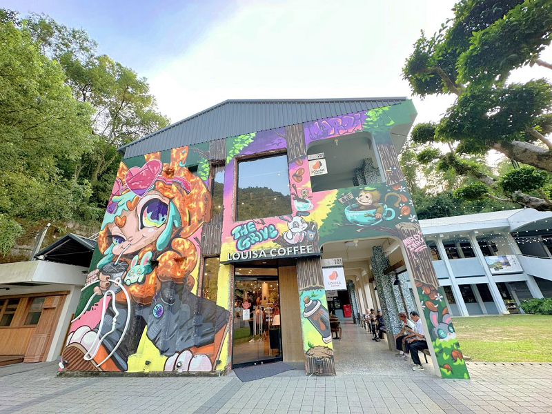 鐵道觀光小學堂、鐵道觀光小學堂電話、鐵道觀光小學堂門票、車埕鐵道觀光小學堂、車埕遊客中心、車埕路易莎、日月潭鐵道觀光小學堂 鐵道觀光小學堂、鐵道觀光小學堂電話、鐵道觀光小學堂門票、車埕鐵道觀光小學堂、車埕遊客中心、車埕路易莎、日月潭鐵道觀光小學堂