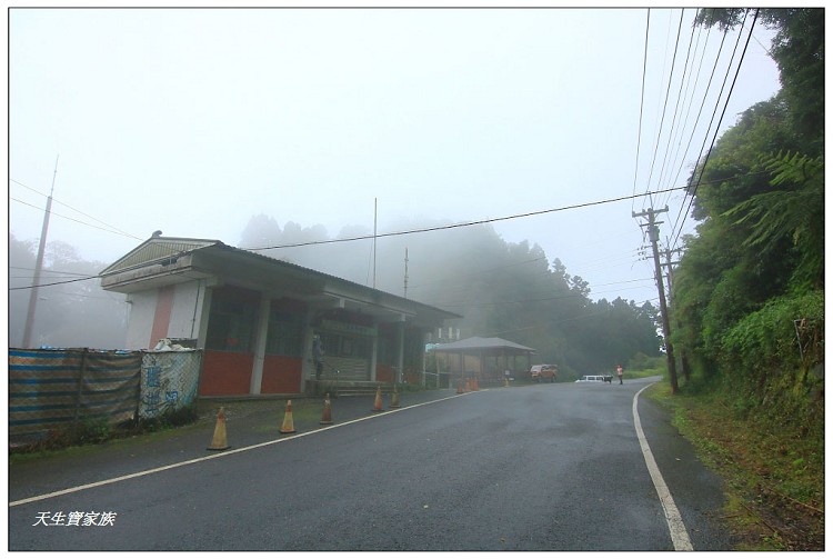 嘉義 大凍山,嘉義大凍山一日遊,嘉義大凍山停車場,嘉義大凍山天氣,嘉義大凍山步道,嘉義大凍山登山口,嘉義阿里山景點,多林停車場,多林檢查站,大冻山步道,大凍山 嘉義,大凍山三角點,大凍山停車場,大凍山健行筆記,大凍山台南,大凍山嘉義,大凍山地址,大凍山廁所,大凍山步道停車場,大凍山步道圖,大凍山步道地圖,大凍山步道路線圖,大凍山登山口,大凍山觀景平台,大凍山附近景點,大凍山頂湖步道,大棟山 嘉義,奮起湖大凍山步道,奮起湖大棟山登山步道,阿里山 大凍山,阿里山大凍山,阿里山景點,阿里山鄉樂野村頂湖,頂湖 大凍山休閒渡假中心,頂湖停車場,頂湖停車場大凍山,頂湖大凍山,頂湖大凍山步道,頂湖大凍山步道圖,頂湖步道,頂湖步道路線圖,頂湖茶園