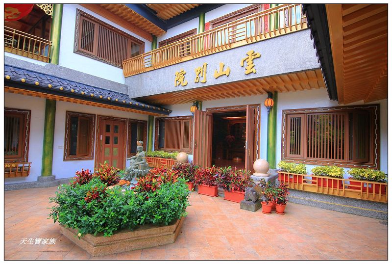 巧雲小棧龍王金殿嘉義梅山旅遊景點