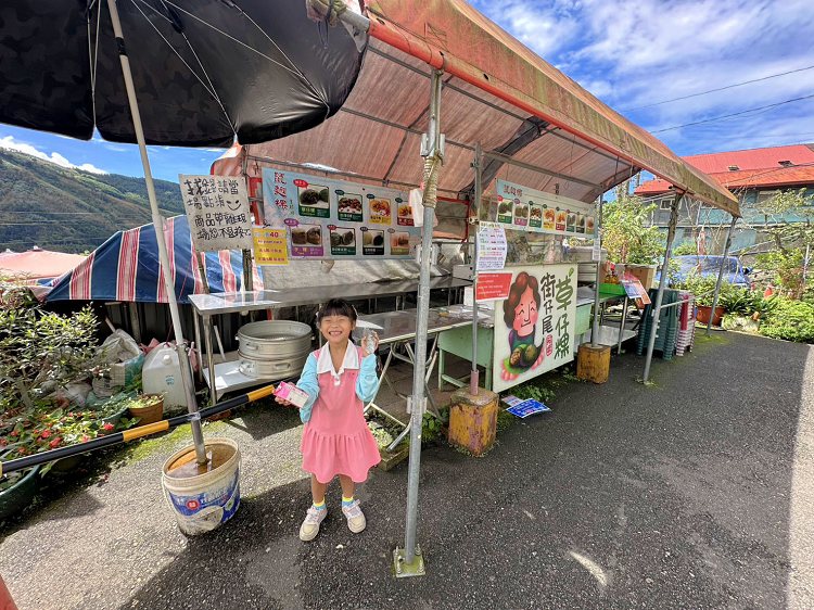 奮起湖美食、百年檜木甜甜圈 、奮起湖甜甜圈 、