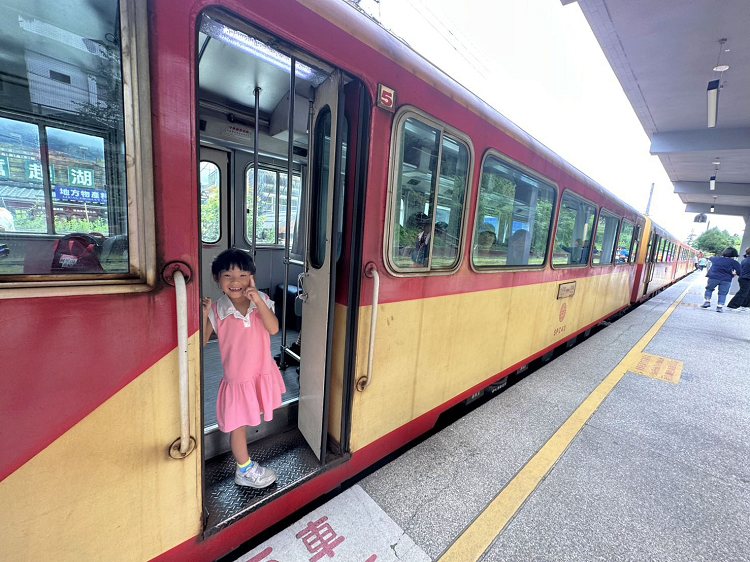 嘉義,嘉義 逐鹿部落藝術村,嘉義旅遊,嘉義景點,奉天岩 步道,奮起湖,奮起湖便當,奮起湖停車場,奮起湖步道,奮起湖步道難度,奮起湖肖楠木步道,奮起湖車站 老街 肖楠林步道,步道,百年肖楠林,百年肖楠林步道,百年肖楠林步道附近景點,竹山肖楠步道,肖楠步道,鐵路便當,阿里山,阿里山 肖楠,阿里山步道