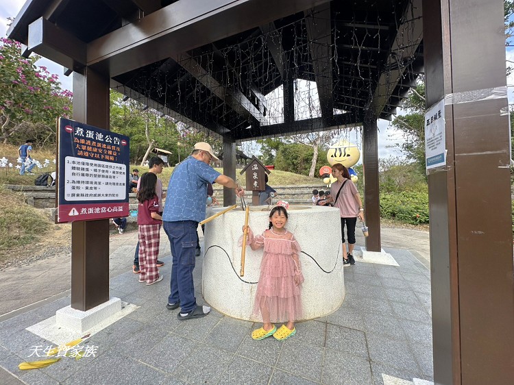 屏東車城》四重溪公共溫泉浴室、四重溪溫泉公園,不但足湯免費,連泡湯也是不用錢,四重溪湯屋、四重溪溫泉一泊二食 屏東車城》四重溪公共溫泉浴室、四重溪溫泉公園,不但足湯免費,連泡湯也是不用錢,四重溪湯屋、四重溪溫泉一泊二食