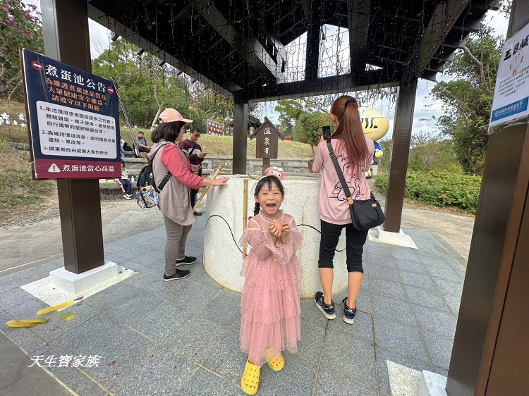 屏東車城》四重溪公共溫泉浴室、四重溪溫泉公園,不但足湯免費,連泡湯也是不用錢,四重溪湯屋、四重溪溫泉一泊二食 屏東車城》四重溪公共溫泉浴室、四重溪溫泉公園,不但足湯免費,連泡湯也是不用錢,四重溪湯屋、四重溪溫泉一泊二食