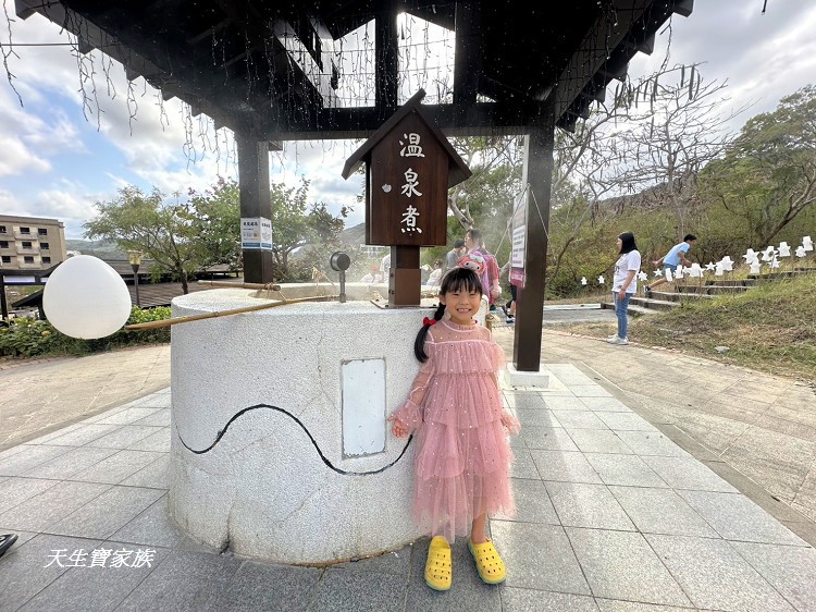 屏東車城》四重溪公共溫泉浴室、四重溪溫泉公園,不但足湯免費,連泡湯也是不用錢,四重溪湯屋、四重溪溫泉一泊二食 屏東車城》四重溪公共溫泉浴室、四重溪溫泉公園,不但足湯免費,連泡湯也是不用錢,四重溪湯屋、四重溪溫泉一泊二食