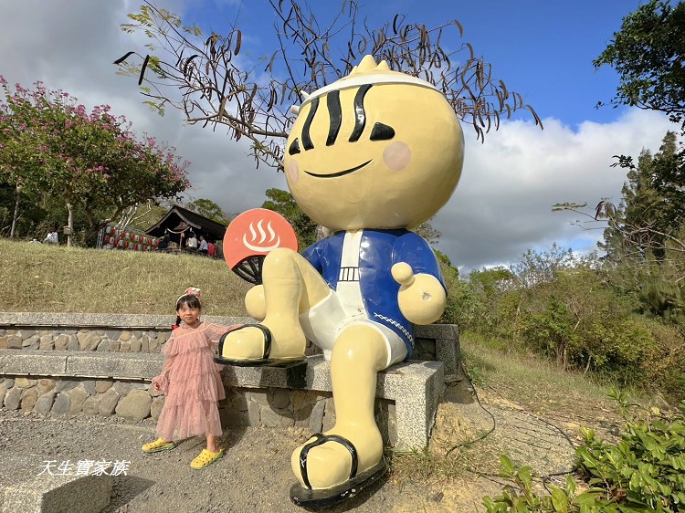 屏東車城》四重溪公共溫泉浴室、四重溪溫泉公園,不但足湯免費,連泡湯也是不用錢,四重溪湯屋、四重溪溫泉一泊二食 屏東車城》四重溪公共溫泉浴室、四重溪溫泉公園,不但足湯免費,連泡湯也是不用錢,四重溪湯屋、四重溪溫泉一泊二食