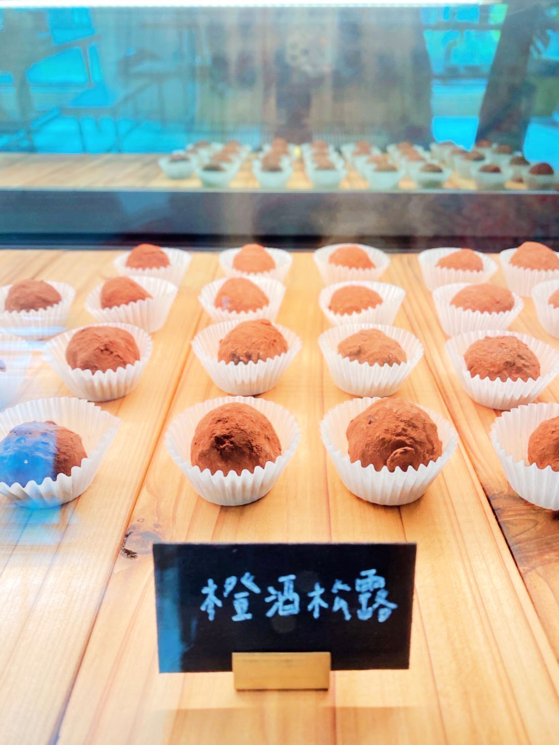南投市|塔塔加可可農園、塔塔加可可農園試營運、巧克力專賣店、南投景點、南投市景點、塔塔加可可農園開幕時間、塔塔加可可農園菜單