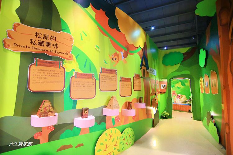 南投景點、集集景點、集元果觀光工廠門票、jijibanana集元果觀光工廠、集元果觀光工廠、集元果觀光工廠菜單