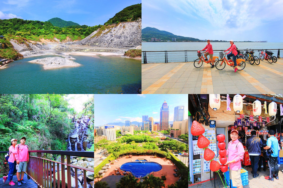 台北景點-標籤文章彙整。 @天生寶家族