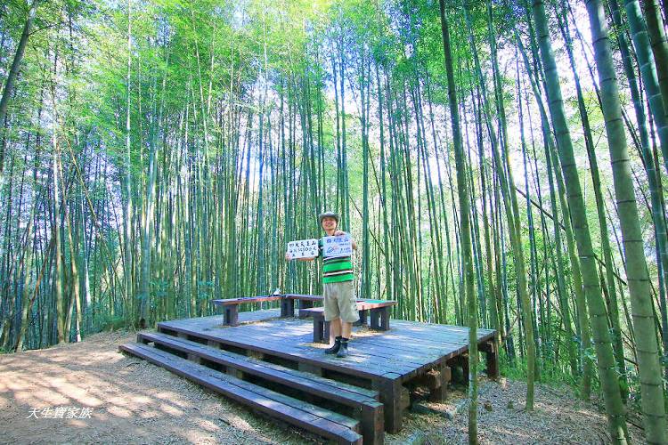 嘉義景點、四大天王山步道、四大天王步道、四天皇山、四天王山步道、四大天皇山、登山口