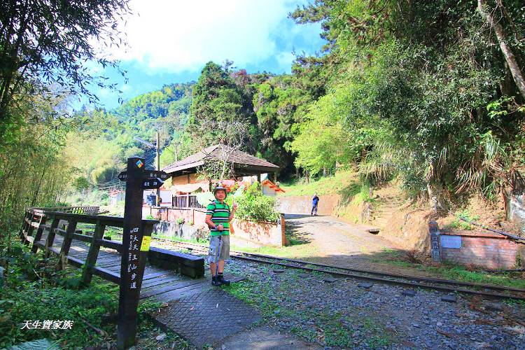 嘉義景點、四大天王山步道、四大天王步道、四天皇山、四天王山步道、四大天皇山、登山口