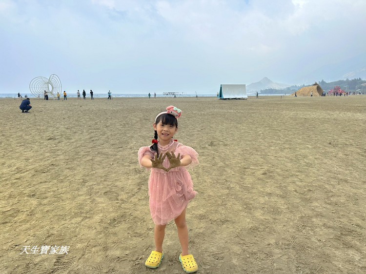 屏東景點、看海美術館、墾丁景點、海口港遊客中心、車城景點、車城海口港看海美術館、看海美術館落山風藝術季、看海美術館門票 屏東景點、看海美術館、墾丁景點、海口港遊客中心、車城景點、車城海口港看海美術館、看海美術館落山風藝術季、看海美術館門票