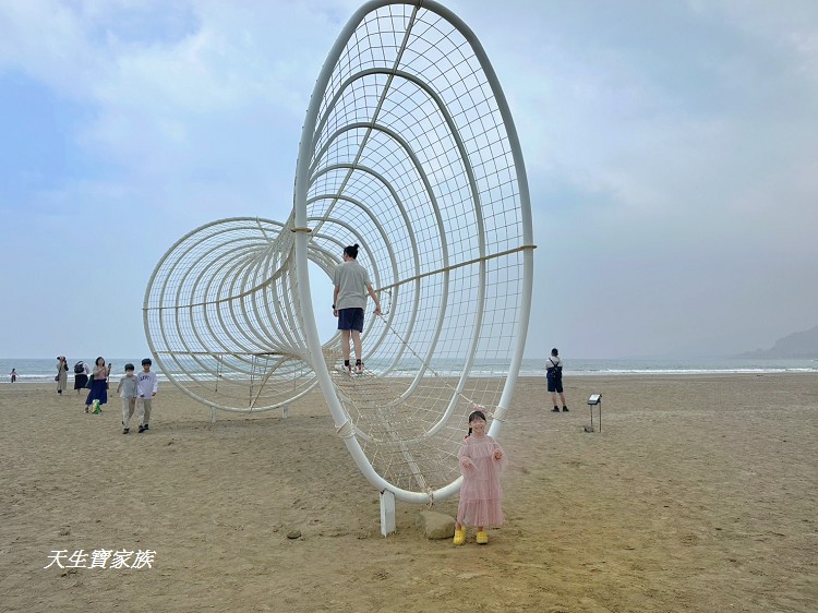屏東景點、看海美術館、墾丁景點、海口港遊客中心、車城景點、車城海口港看海美術館、看海美術館落山風藝術季、看海美術館門票 屏東景點、看海美術館、墾丁景點、海口港遊客中心、車城景點、車城海口港看海美術館、看海美術館落山風藝術季、看海美術館門票