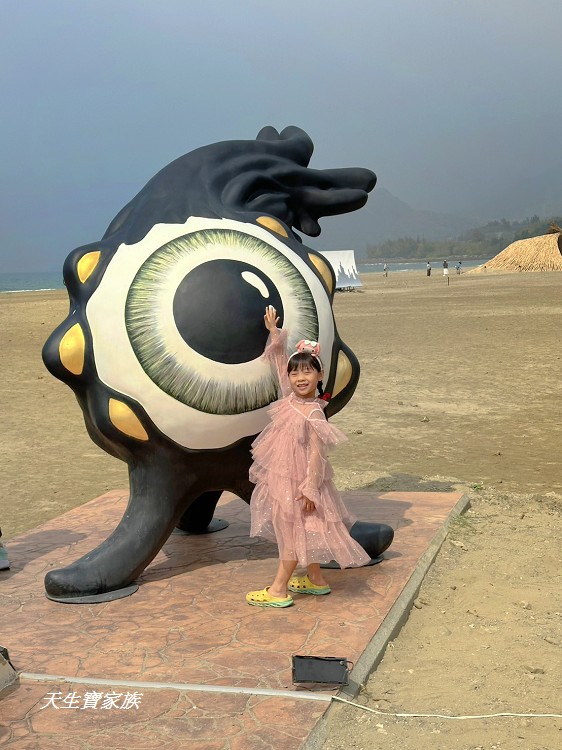 屏東景點、看海美術館、墾丁景點、海口港遊客中心、車城景點、車城海口港看海美術館、看海美術館落山風藝術季、看海美術館門票 屏東景點、看海美術館、墾丁景點、海口港遊客中心、車城景點、車城海口港看海美術館、看海美術館落山風藝術季、看海美術館門票