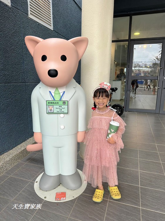 屏東景點、看海美術館、墾丁景點、海口港遊客中心、車城景點、車城海口港看海美術館、看海美術館落山風藝術季、看海美術館門票 屏東景點、看海美術館、墾丁景點、海口港遊客中心、車城景點、車城海口港看海美術館、看海美術館落山風藝術季、看海美術館門票