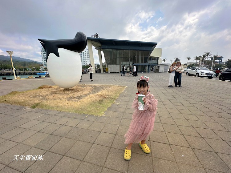 屏東景點、看海美術館、墾丁景點、海口港遊客中心、車城景點、車城海口港看海美術館、看海美術館落山風藝術季、看海美術館門票 屏東景點、看海美術館、墾丁景點、海口港遊客中心、車城景點、車城海口港看海美術館、看海美術館落山風藝術季、看海美術館門票