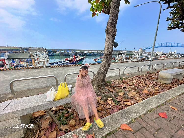 屏東景點、屏東一日遊、枋寮漁港、枋寮美食、枋寮漁港美食、枋寮漁港景點