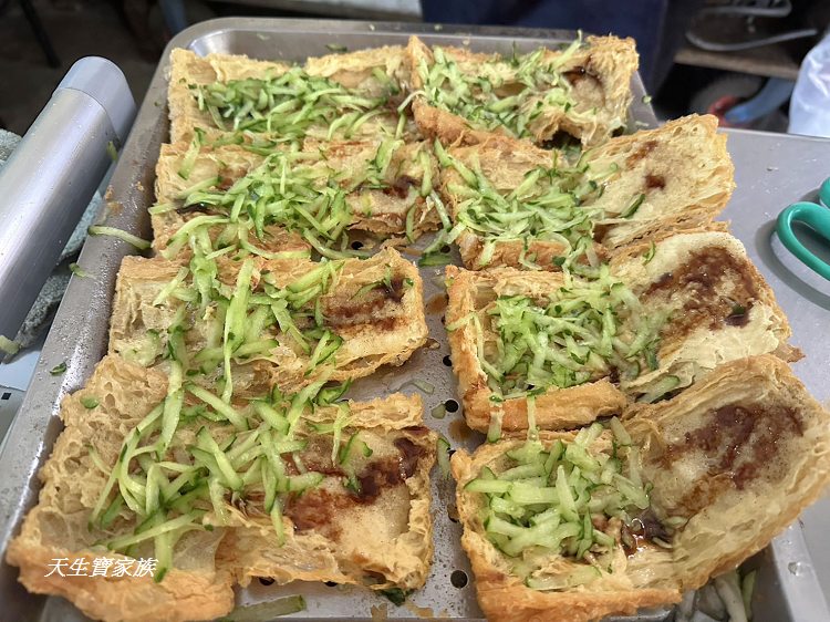 南投景點、竹山小吃、淑芬小吃豆皮包鹹菜、竹山炸豆包、淑芬炸豆包菜單、網美必吃、南投必訪