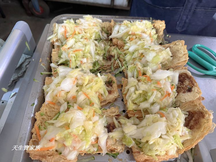 南投景點、竹山小吃、淑芬小吃豆皮包鹹菜、竹山炸豆包、淑芬炸豆包菜單、網美必吃、南投必訪