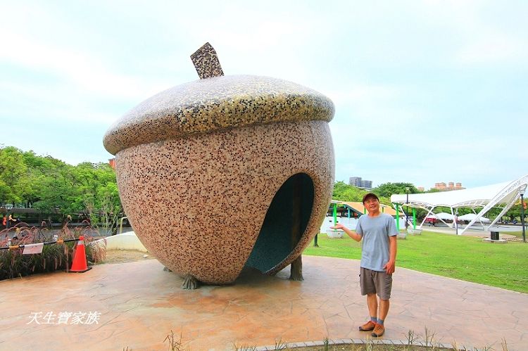 雲林景點、斗六、膨鼠公園、金瓜鼠樂園、膨鼠森林公園、金瓜鼠樂園、金瓜鼠遊樂場、斗六金瓜鼠公園、雲林公園推薦@天生寶家族