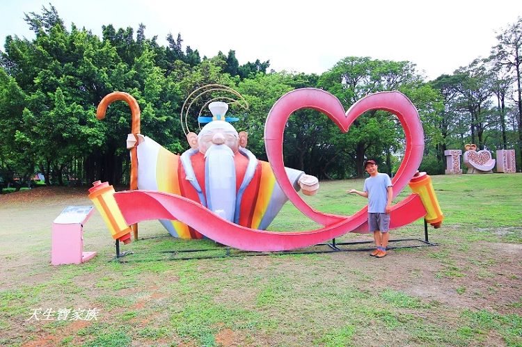 雲林景點、斗六、膨鼠公園、金瓜鼠樂園、膨鼠森林公園、金瓜鼠樂園、金瓜鼠遊樂場、斗六金瓜鼠公園、雲林公園推薦@天生寶家族