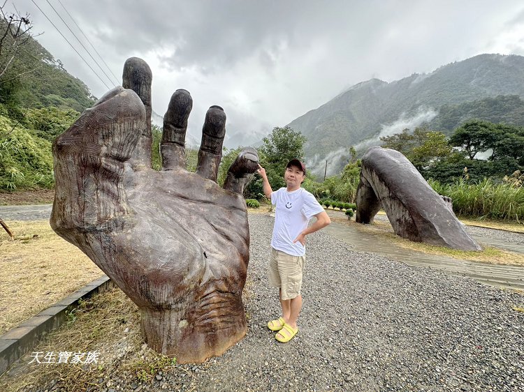 免費景點,台中景點,台中森林 秘境,台東巨人之手,和平景點,山 蘇 森林 健行筆記,山蘇林,山蘇森林,山蘇森林賽德克巴萊,巨人之手,巨人之手 廁所,巨人之手 車宿,巨人之手一日遊,巨人之手整修,巨人之手海拔高度,巨人之手由來,巨人之手路況,巨人之手銀河,巨人之手附近景點,巨人之手附近美食,巨人之手露營,巨人之手靈異,巨人之手騎車,百川山 巨人之手,雪山坑,雪山坑 步道,雪山坑山蘇森林,雪山坑巨人之手,雪山坑步道,雪山坑登山步道,雪山坑部落,雪山坑露營區,雪山花園農場