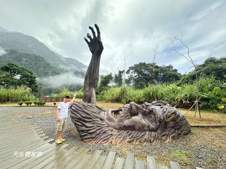 免費景點,台中景點,台中森林 秘境,台東巨人之手,和平景點,山 蘇 森林 健行筆記,山蘇林,山蘇森林,山蘇森林賽德克巴萊,巨人之手,巨人之手 廁所,巨人之手 車宿,巨人之手一日遊,巨人之手整修,巨人之手海拔高度,巨人之手由來,巨人之手路況,巨人之手銀河,巨人之手附近景點,巨人之手附近美食,巨人之手露營,巨人之手靈異,巨人之手騎車,百川山 巨人之手,雪山坑,雪山坑 步道,雪山坑山蘇森林,雪山坑巨人之手,雪山坑步道,雪山坑登山步道,雪山坑部落,雪山坑露營區,雪山花園農場