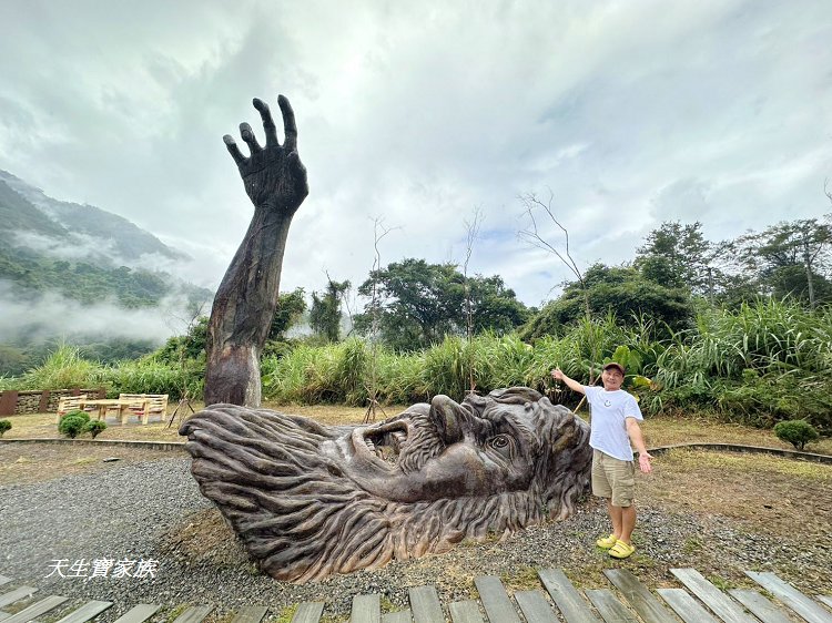 免費景點,台中景點,台中森林 秘境,台東巨人之手,和平景點,山 蘇 森林 健行筆記,山蘇林,山蘇森林,山蘇森林賽德克巴萊,巨人之手,巨人之手 廁所,巨人之手 車宿,巨人之手一日遊,巨人之手整修,巨人之手海拔高度,巨人之手由來,巨人之手路況,巨人之手銀河,巨人之手附近景點,巨人之手附近美食,巨人之手露營,巨人之手靈異,巨人之手騎車,百川山 巨人之手,雪山坑,雪山坑 步道,雪山坑山蘇森林,雪山坑巨人之手,雪山坑步道,雪山坑登山步道,雪山坑部落,雪山坑露營區,雪山花園農場