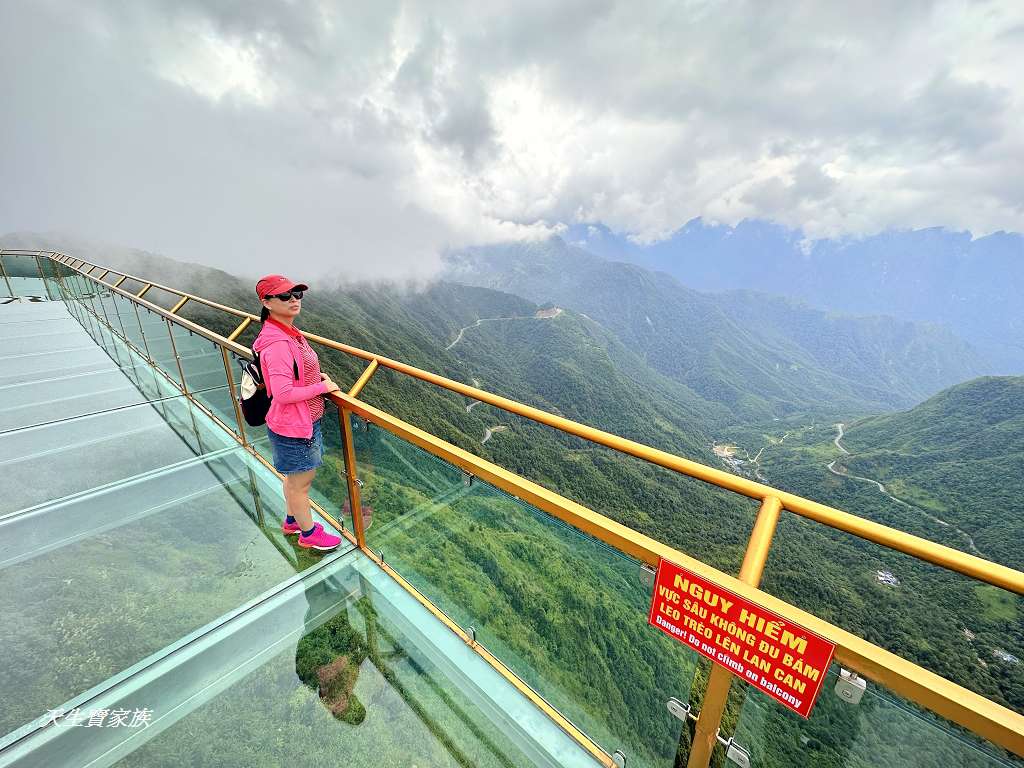 越南、北越、沙壩、龍雲玻璃天空步道、東南亞最高玻璃天空步道、龍雲玻璃橋、越南天空步道、越南玻璃橋、越南沙壩飯店、龍雲玻璃天空步道