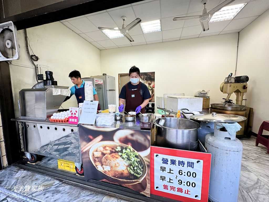 延伸閱讀：安平市場肉粿|台南在地人早餐這樣吃～米粿+荷包蛋+肉羹=50元