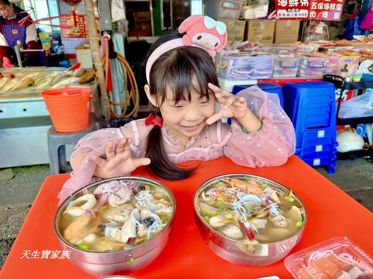 屏東景點、枋寮漁港、ㄚ芬生魚片、枋寮漁港ㄚ芬生魚片、枋寮漁港 必吃、阿芬活海產、ㄚ芬生魚片、枋寮漁港美食、枋寮漁港ㄚ芬生魚片菜單、阿芬活海產價格、、大摳子ㄚ、17攤位海鮮5保粥、枋寮漁港五保海鮮粥、枋寮五保海鮮粥、枋寮五保粥、 屏東景點、枋寮漁港、ㄚ芬生魚片、枋寮漁港ㄚ芬生魚片、枋寮漁港 必吃、阿芬活海產、ㄚ芬生魚片、枋寮漁港美食、枋寮漁港ㄚ芬生魚片菜單、阿芬活海產價格、、大摳子ㄚ、17攤位海鮮5保粥、枋寮漁港五保海鮮粥、枋寮五保海鮮粥、枋寮五保粥、