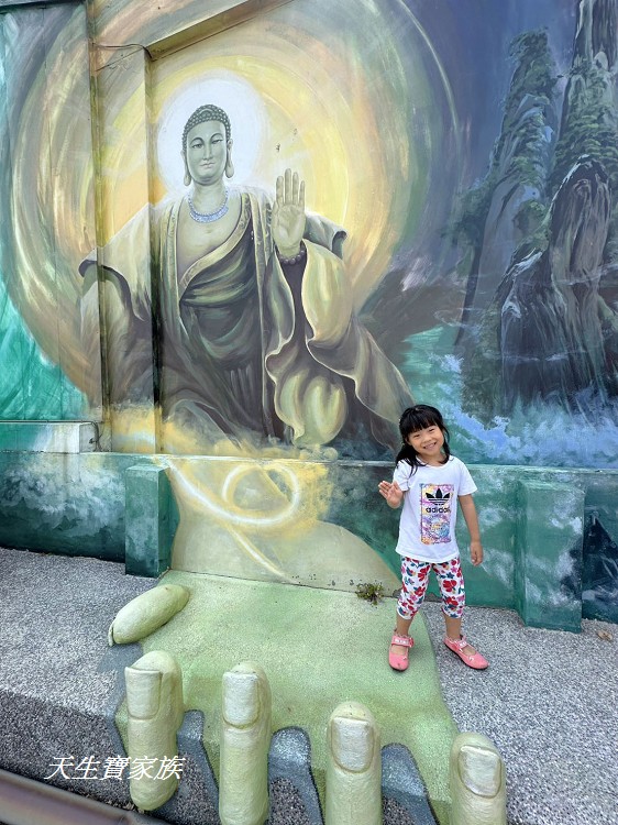 雲林景點、西螺景點、佛美神仙故事館、西螺美食、神仙咖啡廳、佛美神仙故事館門票、佛美神仙故事館菜單、佛美蔬食餐廳、神仙好食堂、佛美佛具、神仙文化故事博物館、神仙文創觀光園區