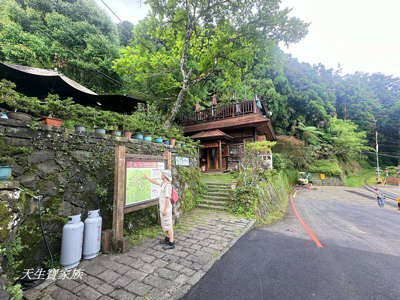 嘉義一日遊、奮起湖、奮起湖一日遊、奮起湖觀景台、奮起湖火車、奮起湖便當、奮起湖一日遊、奮起湖住宿、奮起湖景點