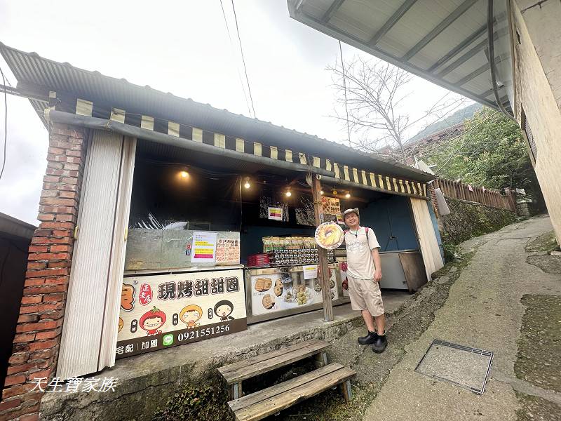 嘉義一日遊、奮起湖、奮起湖一日遊、奮起湖觀景台、奮起湖火車、奮起湖便當、奮起湖一日遊、奮起湖住宿、奮起湖景點