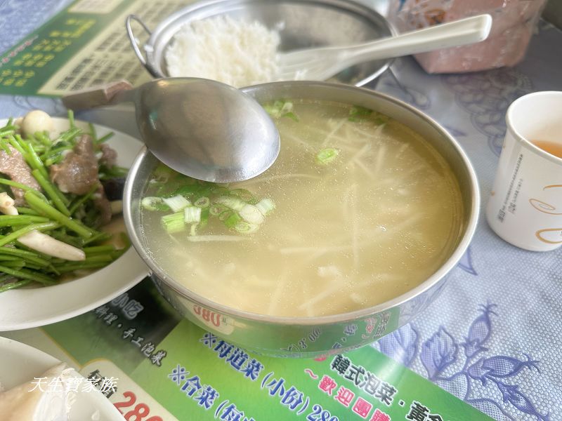 南投美食、溪頭餐廳、溪頭隱藏版美食、溪頭小吃、亘石庭庭園小吃、亘石庭庭園小吃 菜單、溪頭亘石庭、亘石庭