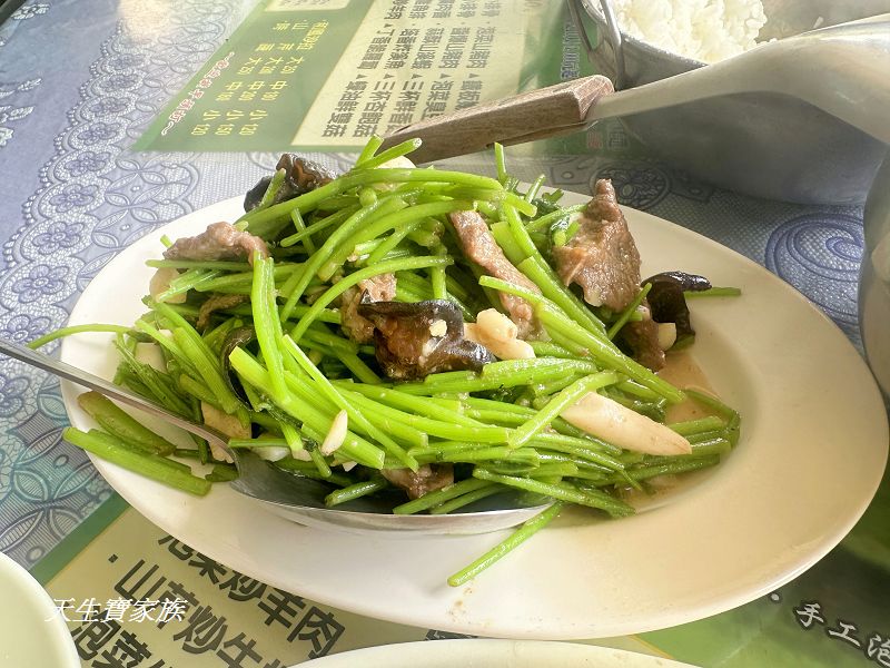 南投美食、溪頭餐廳、溪頭隱藏版美食、溪頭小吃、亘石庭庭園小吃、亘石庭庭園小吃 菜單、溪頭亘石庭、亘石庭